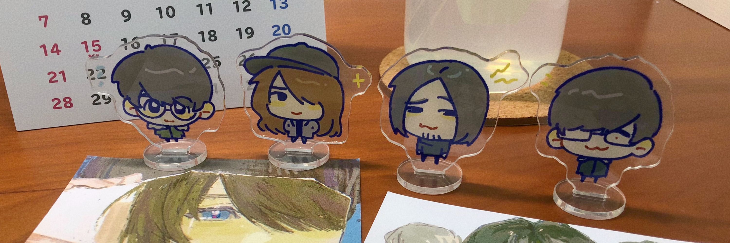 赛博电子郊狼