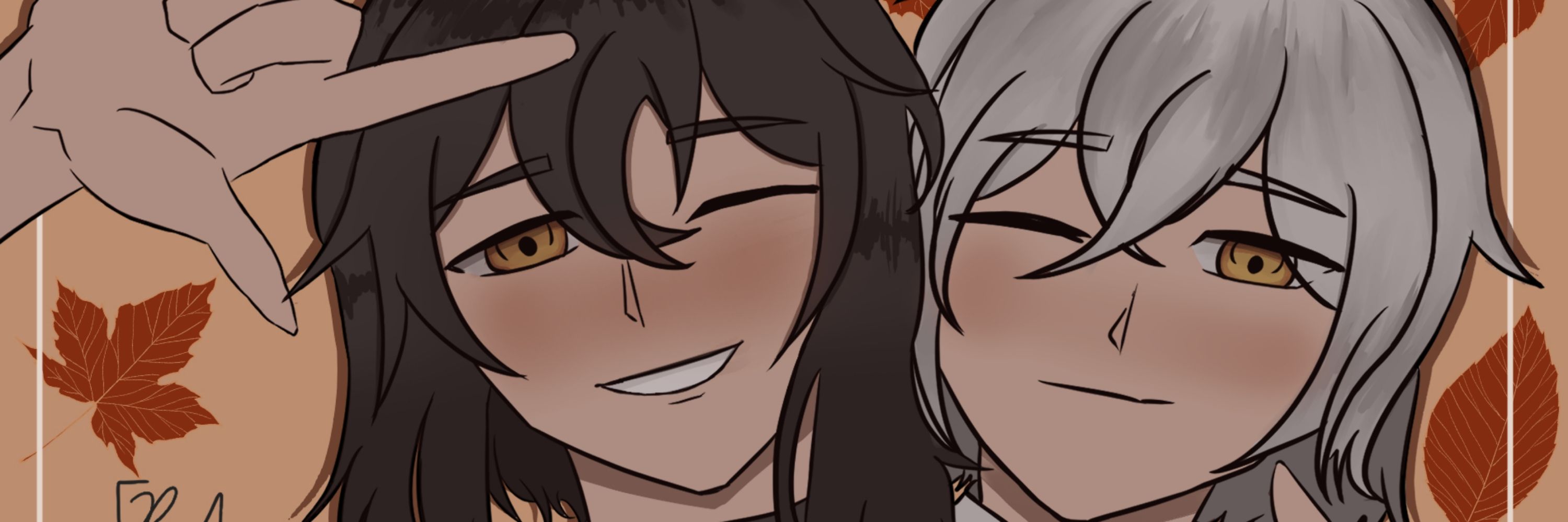 RE:Azare