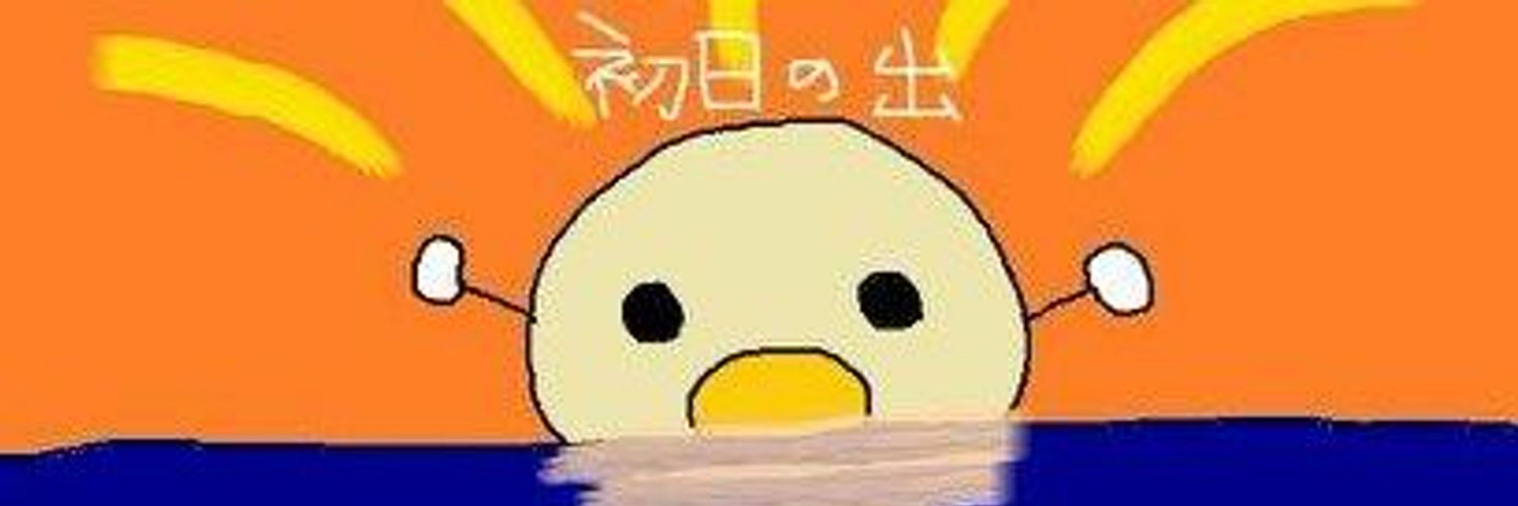 もあもあ