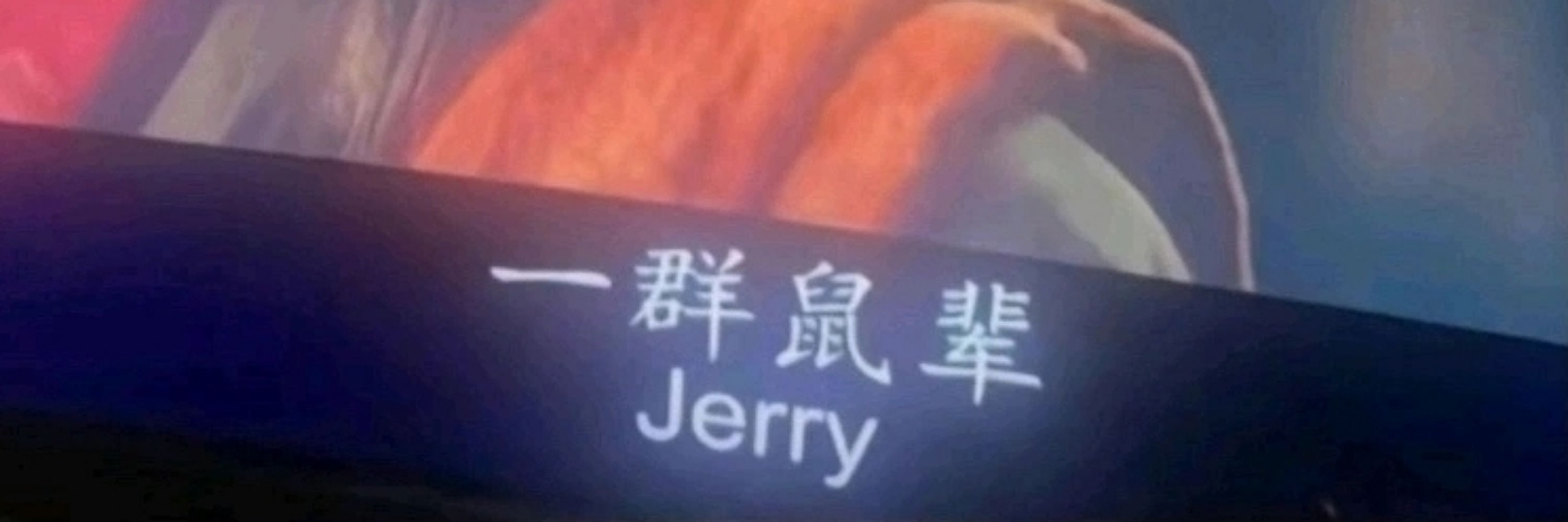 Coqiy05