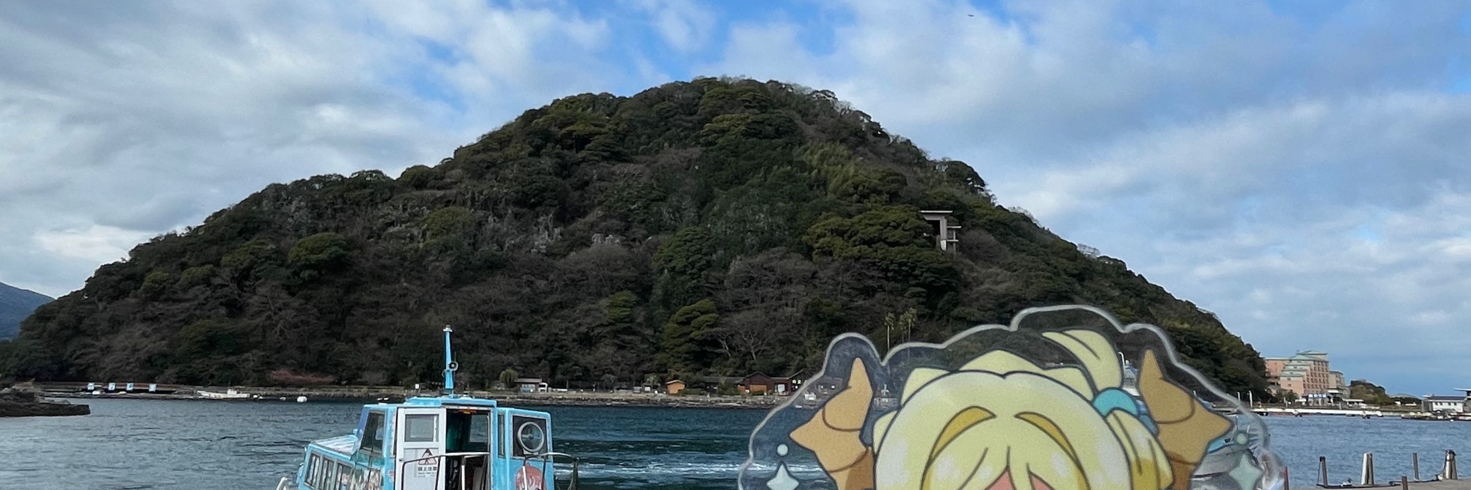 秋太郎