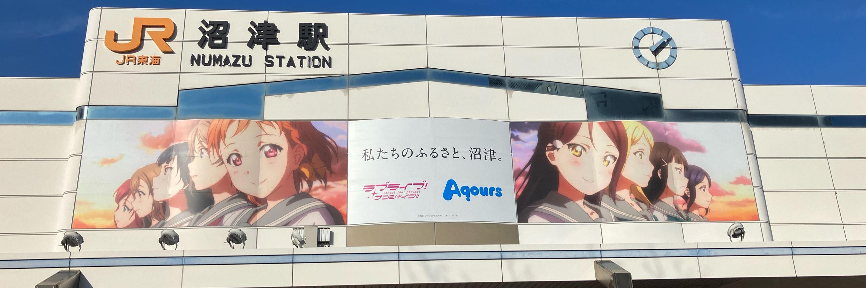 コンゴー㌠@ブルスカ