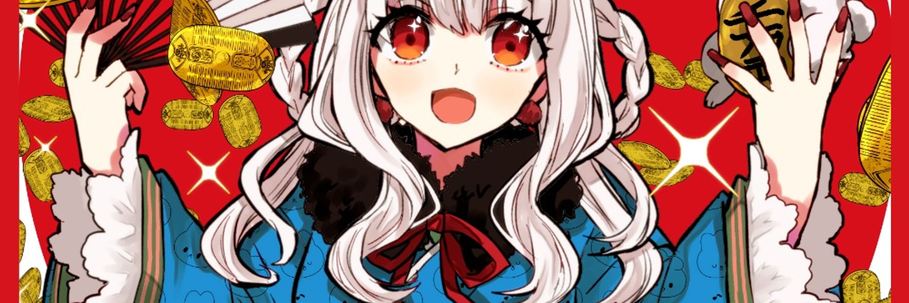いづみみなみ