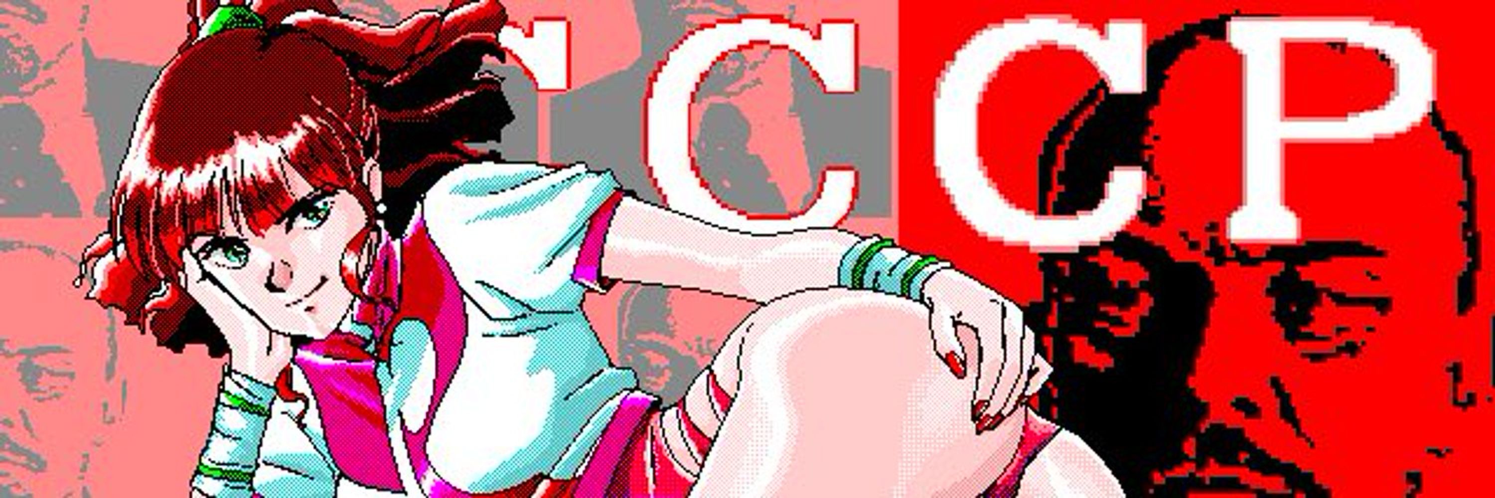 Oguri No-Cap