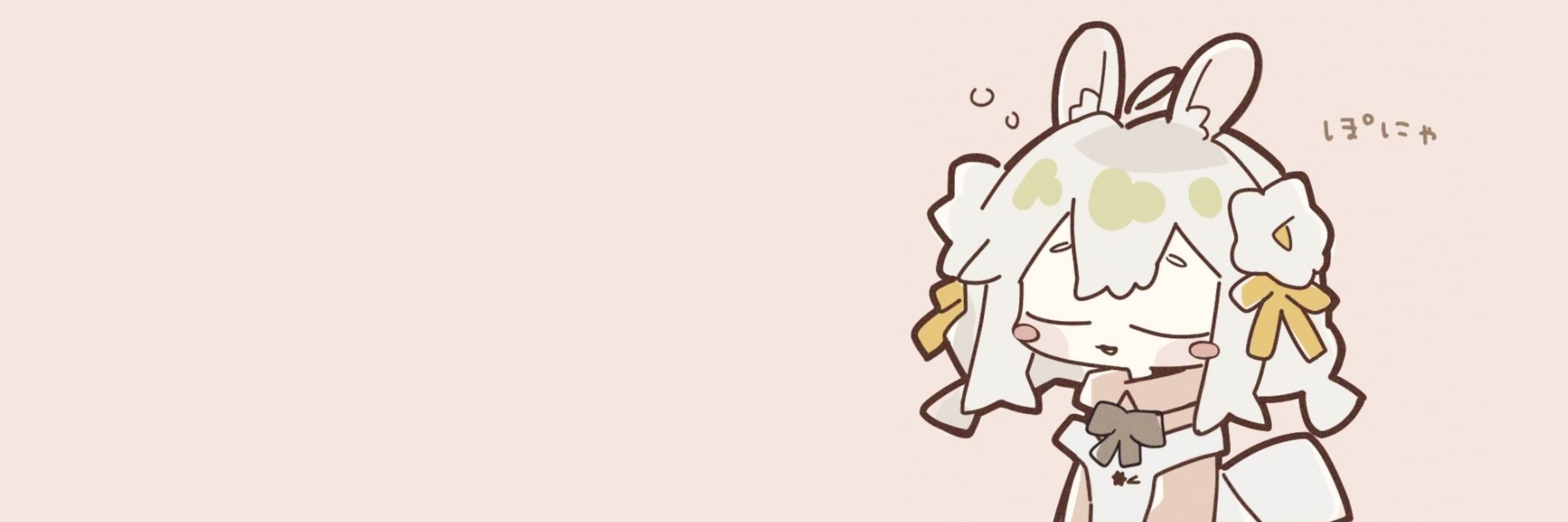 おいこらしょ