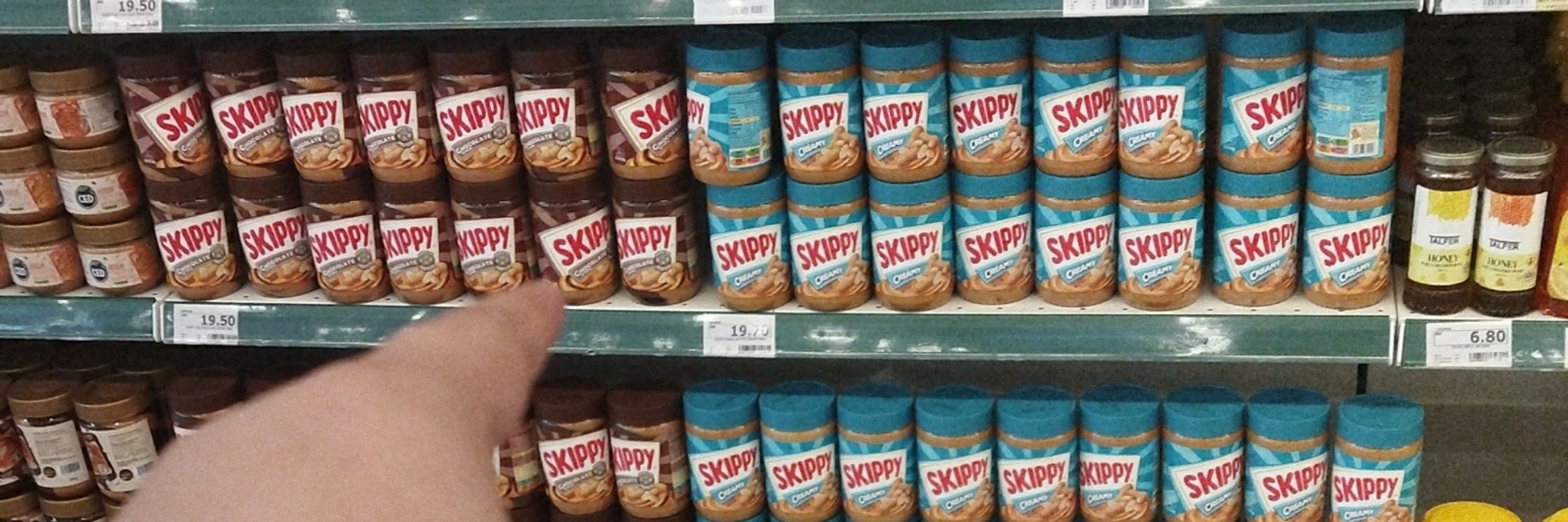 PeaPiechy's