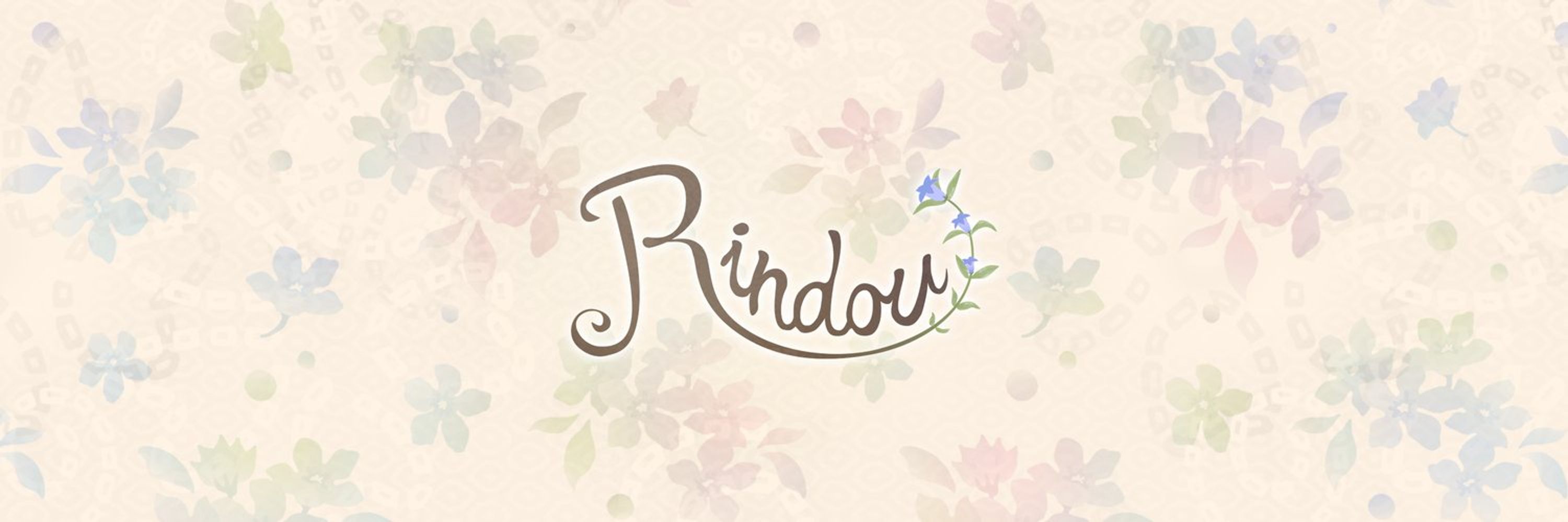 Rindou