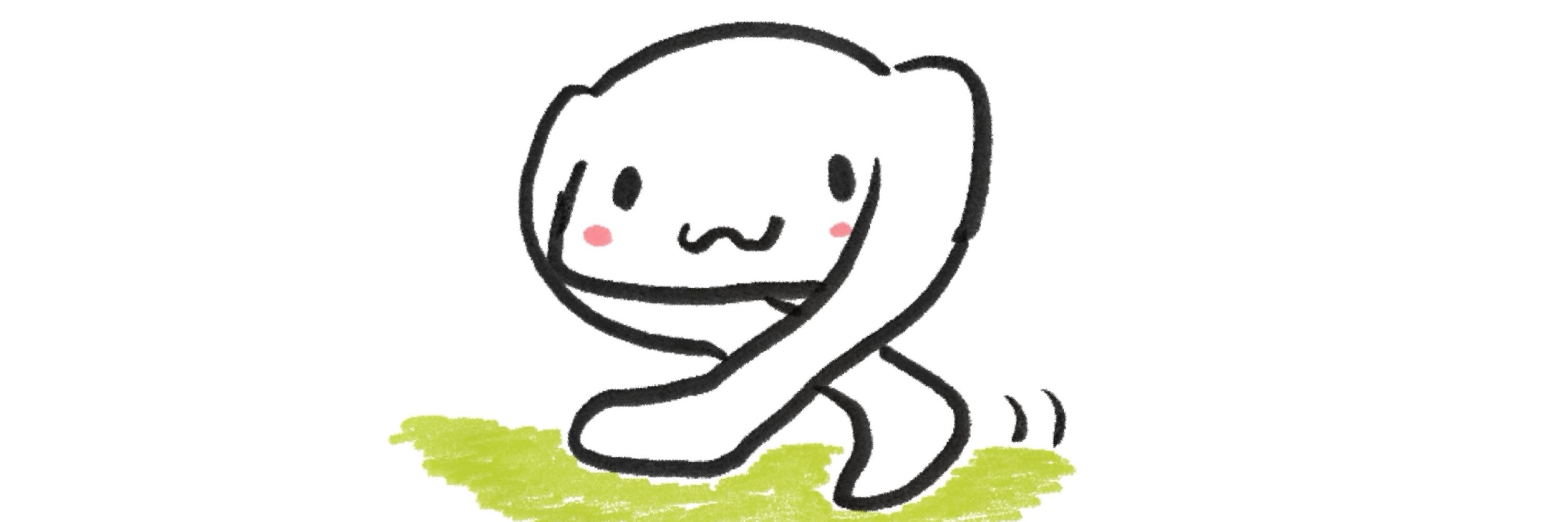 ぬぅ