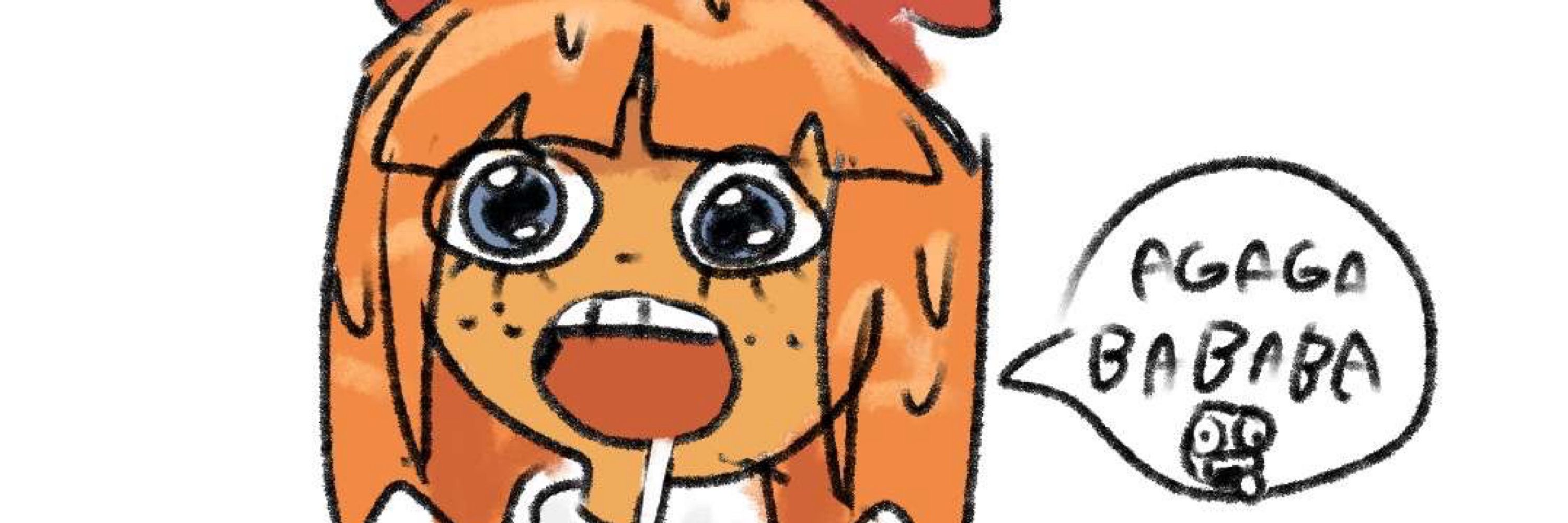 mikaralho