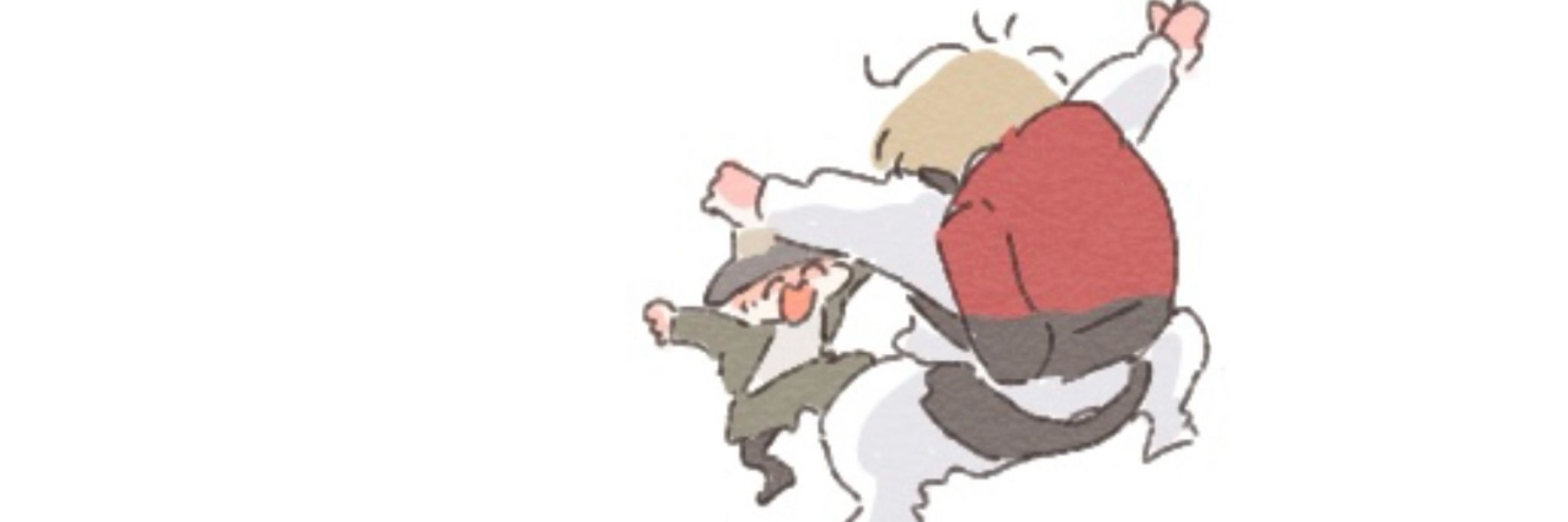かか