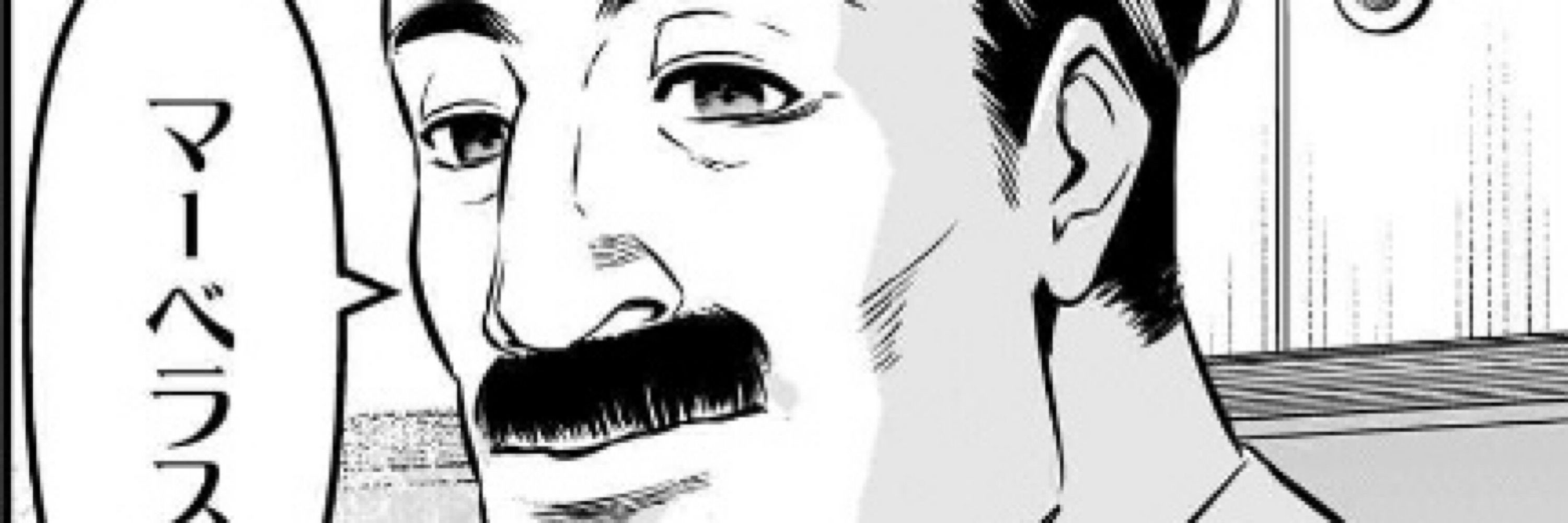 んんみ