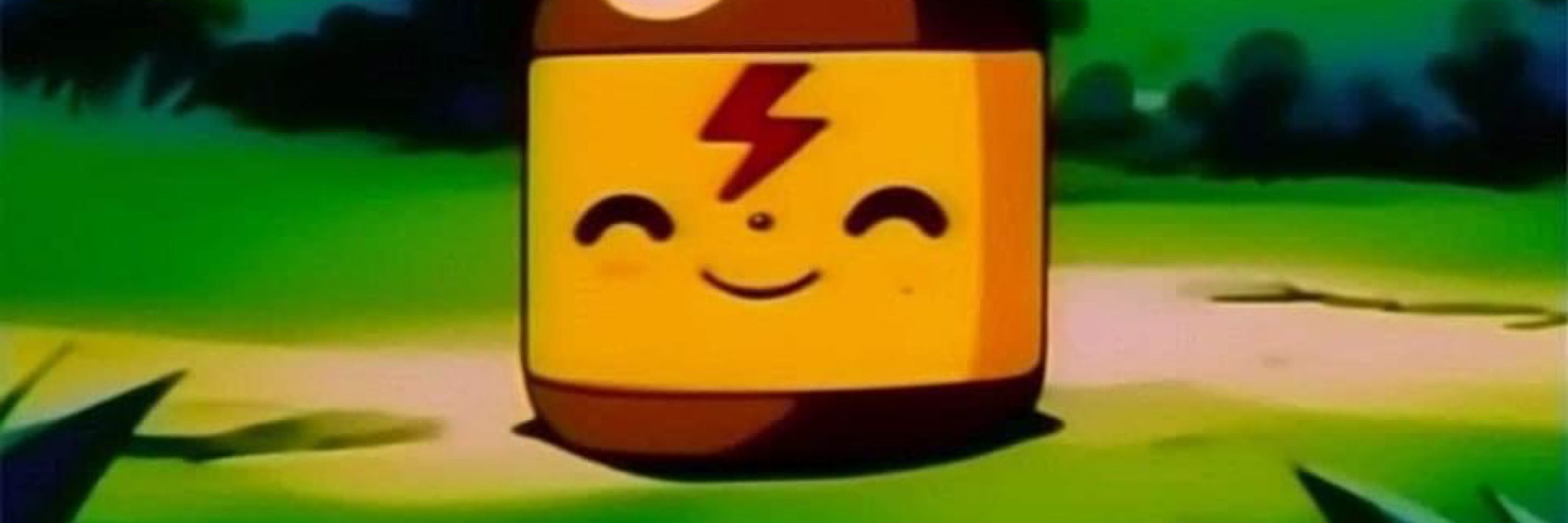 CareBearCasey