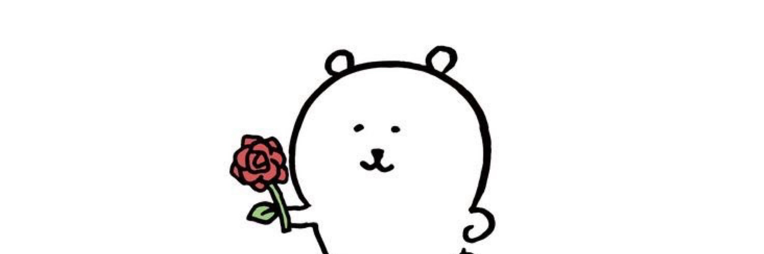 파이