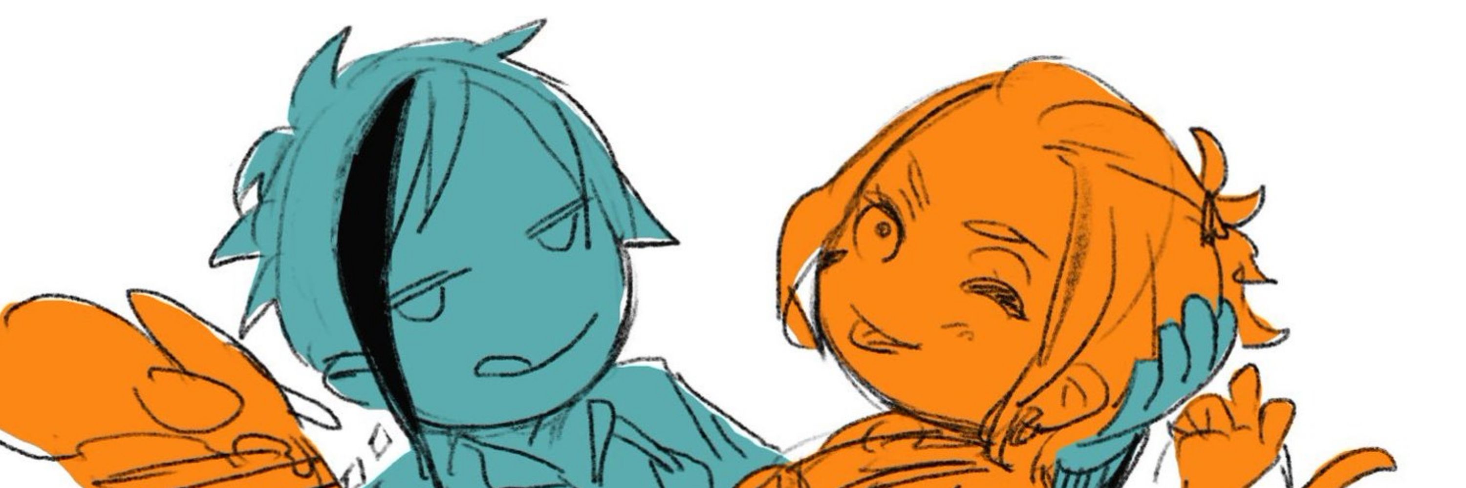 なーご