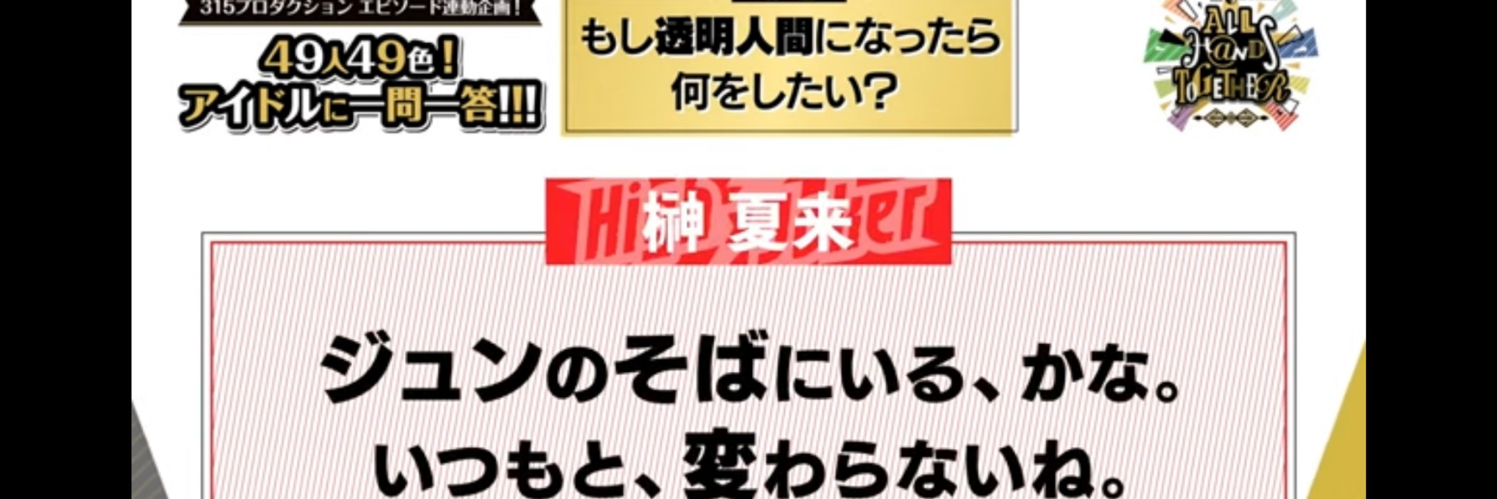 もちこ