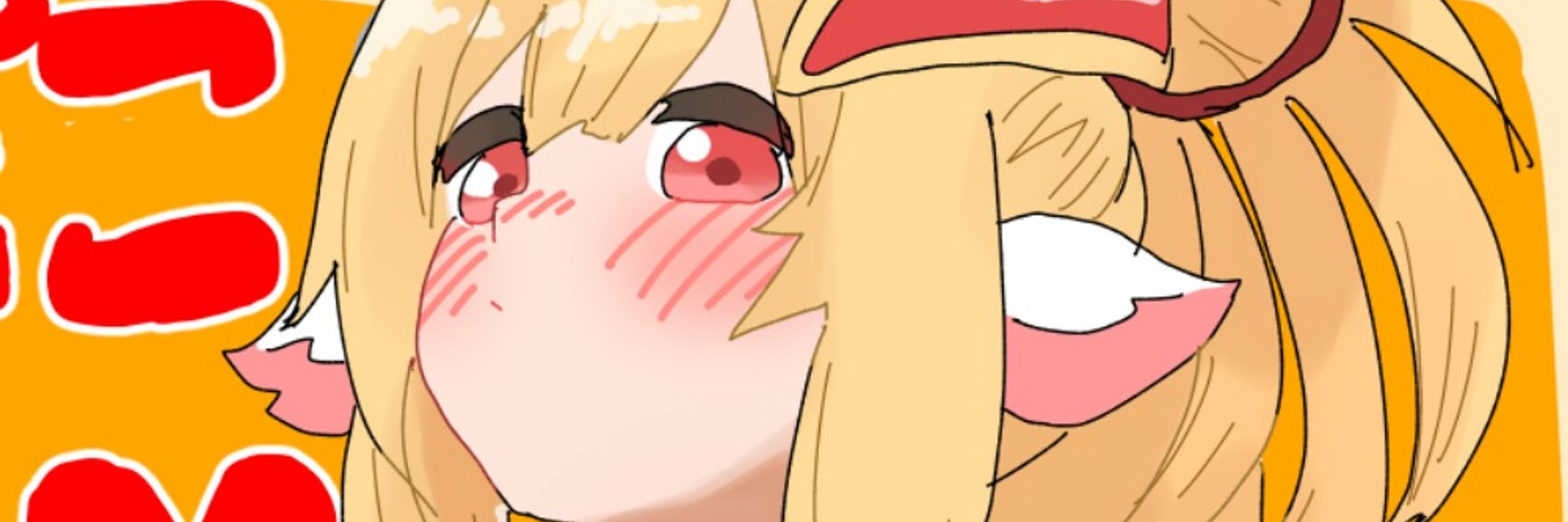 みのむし🔞Skeb＆FANBOX