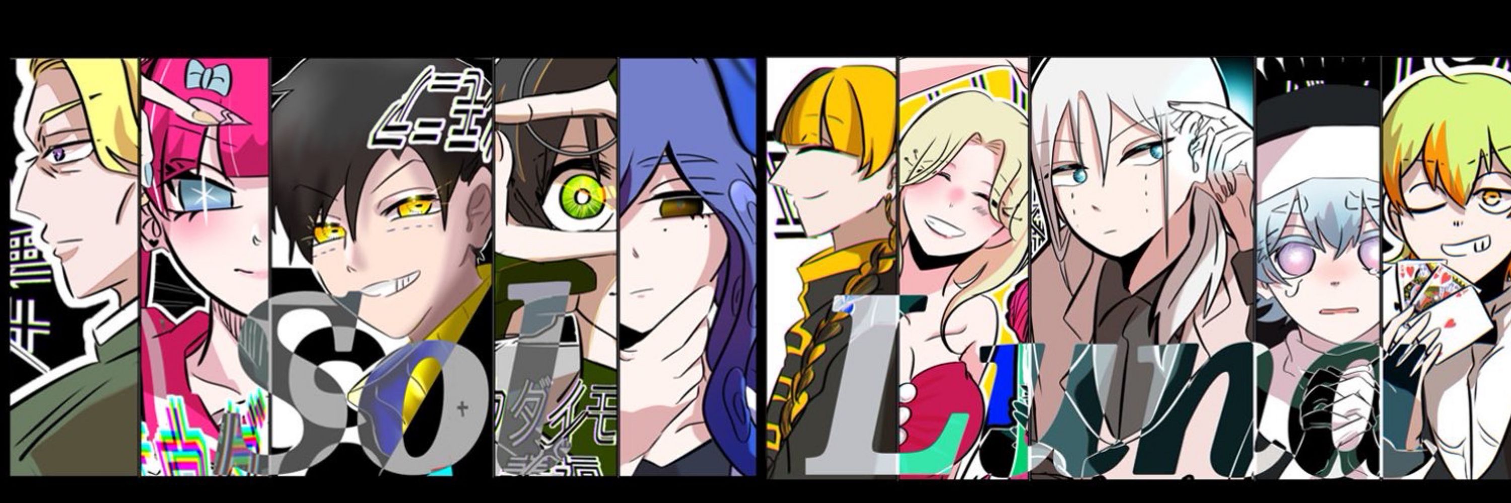 banner