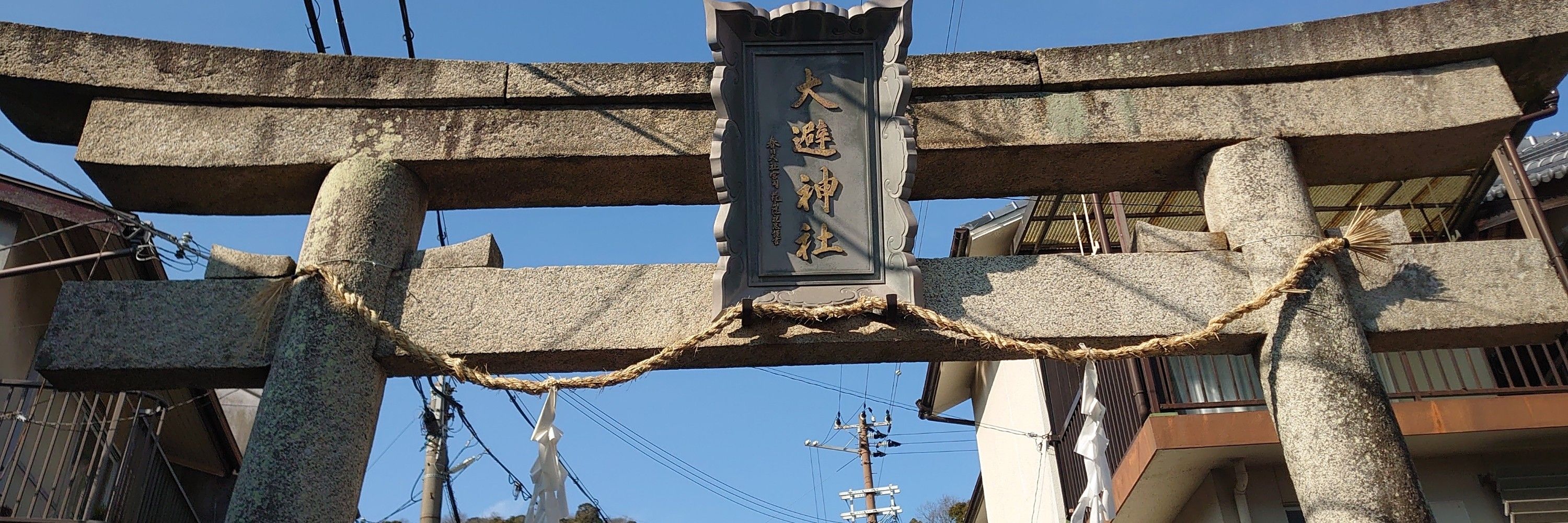 ケン坊