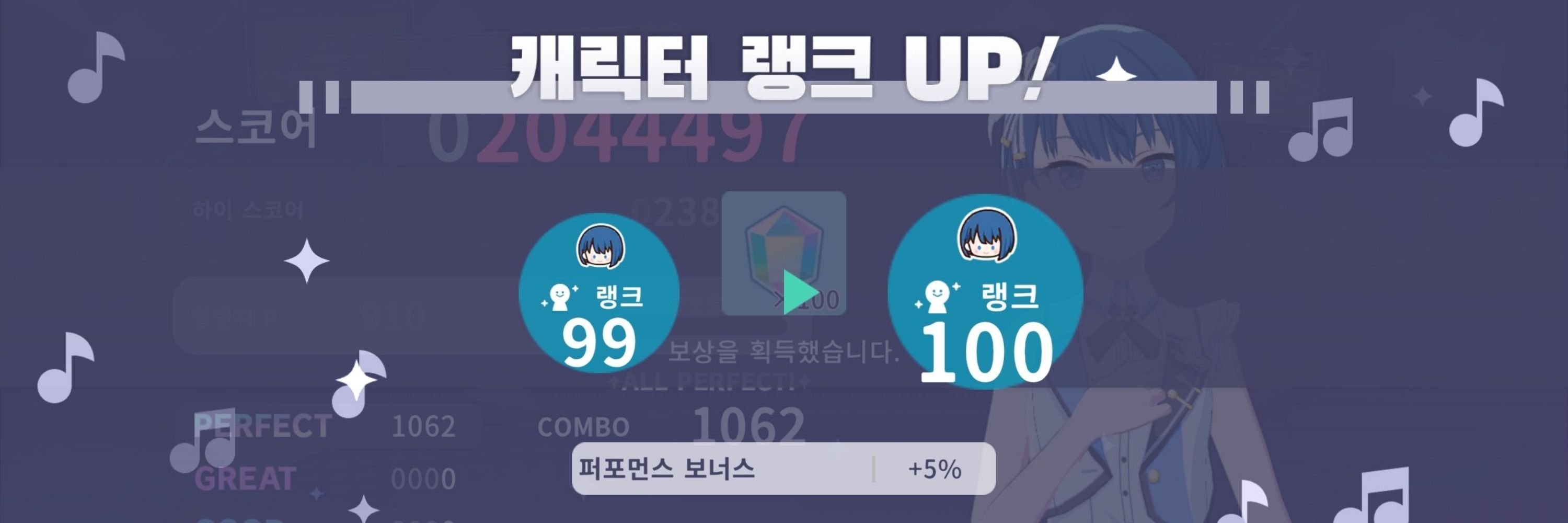 학🐧