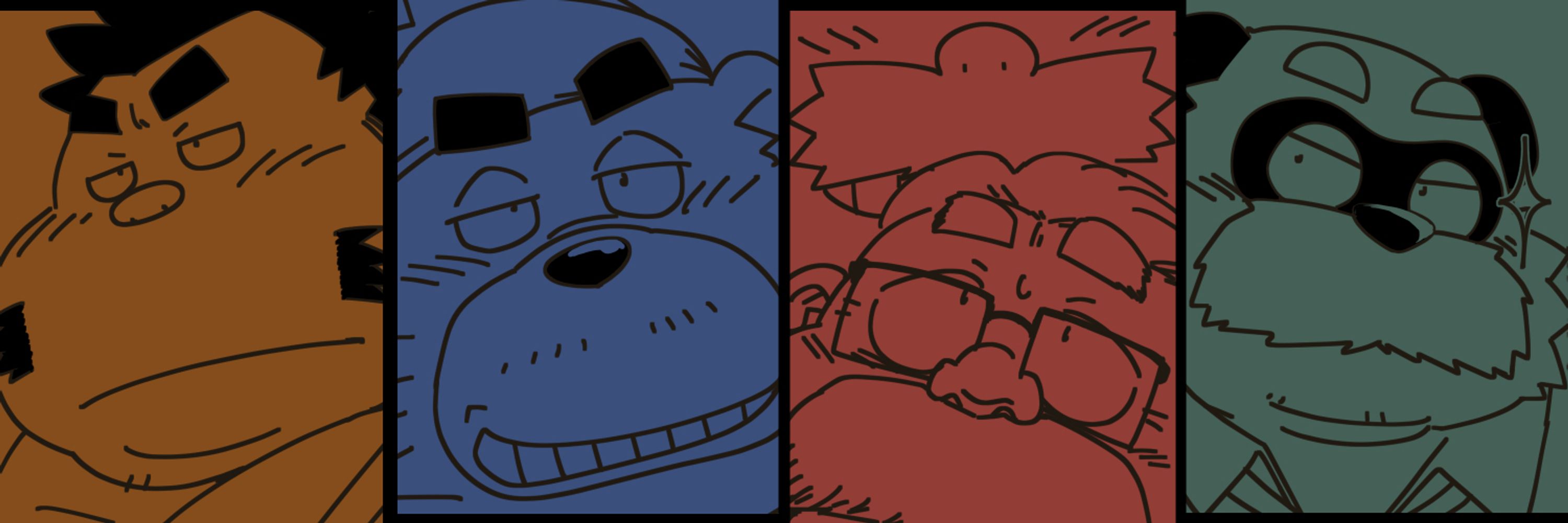 とし