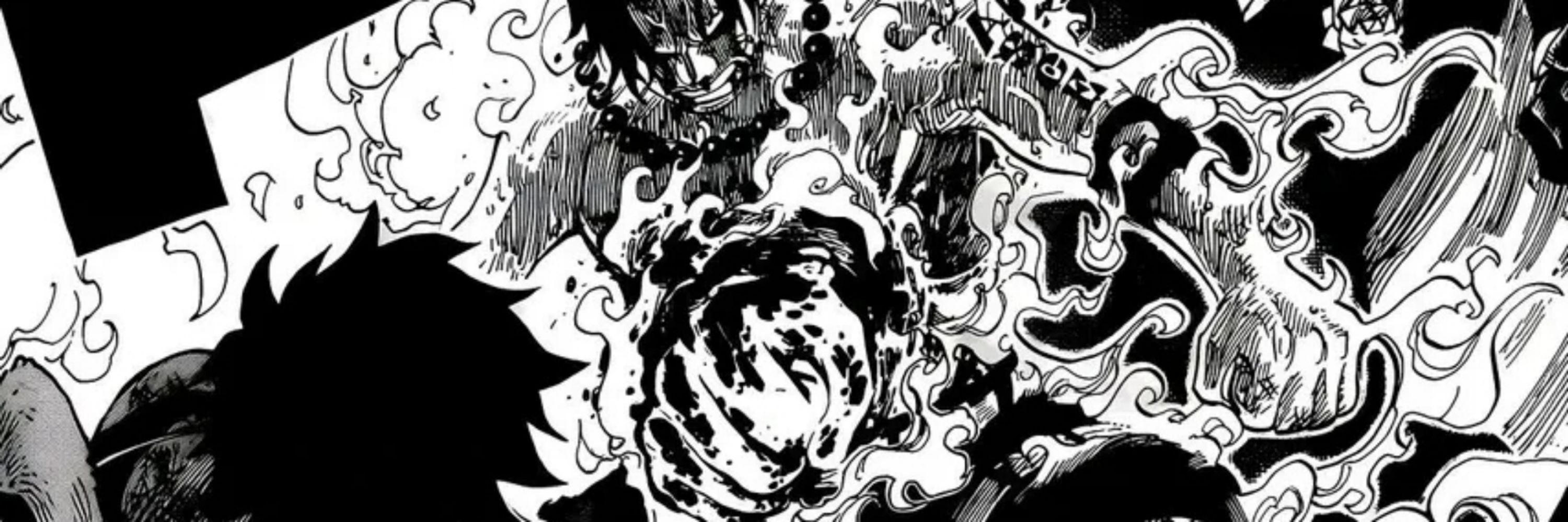 AKAINU (SAKAZUKI) 