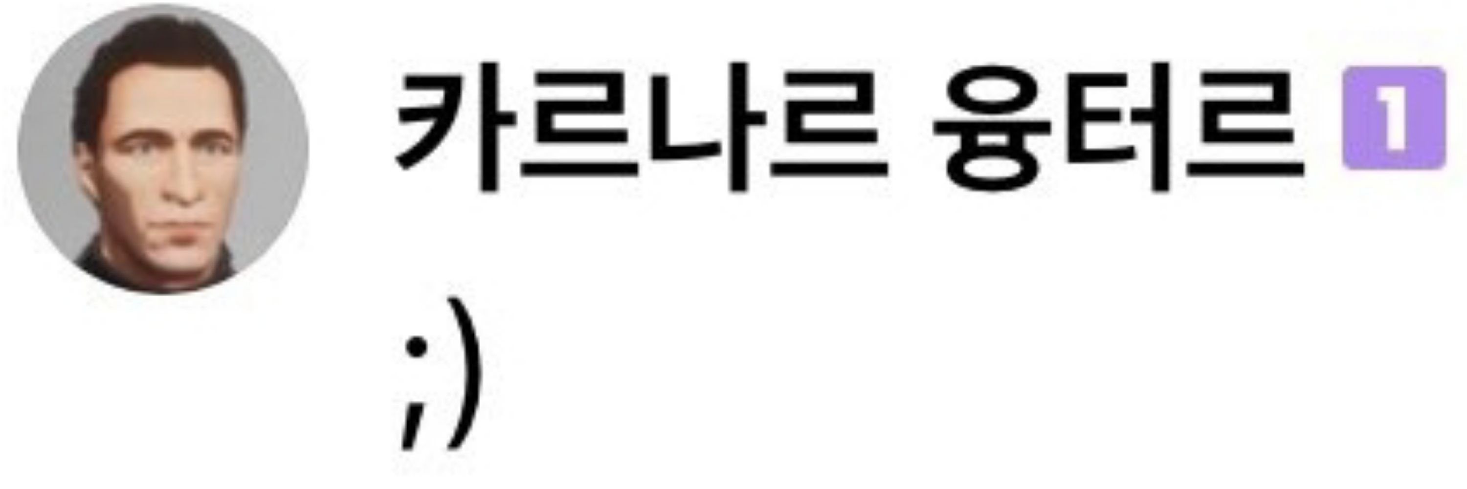쿼터