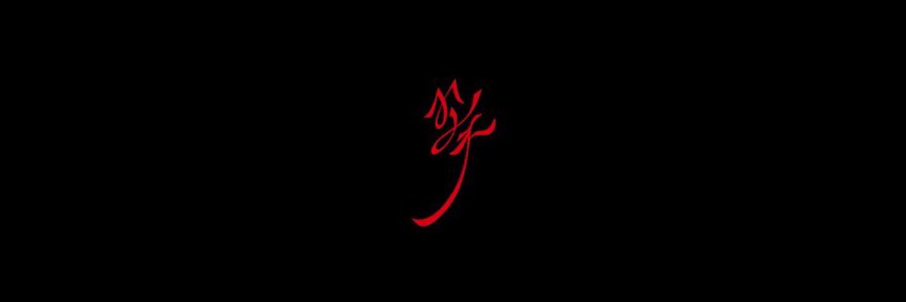 Jheny 