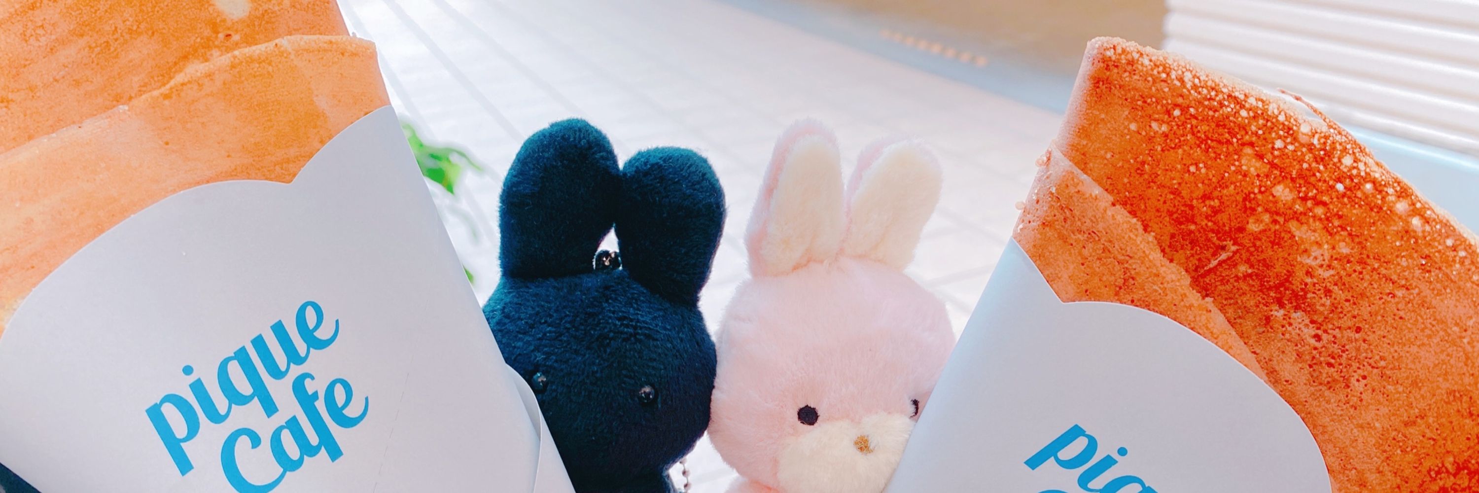 らゆ