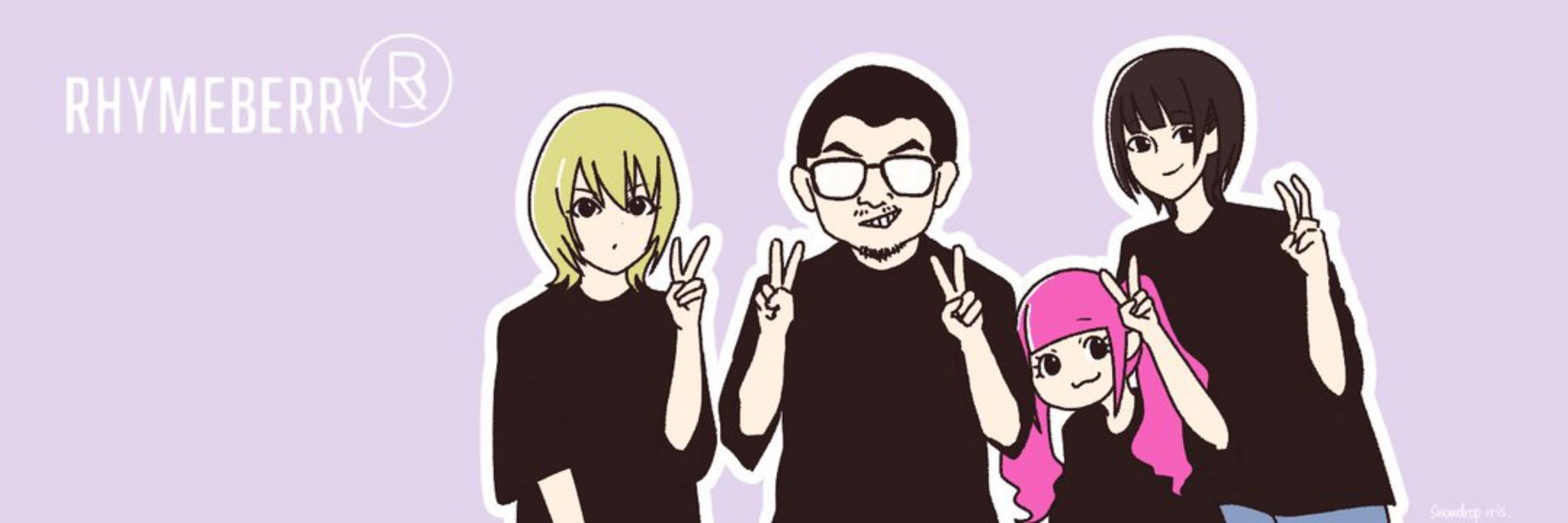 えーくんなのだよ