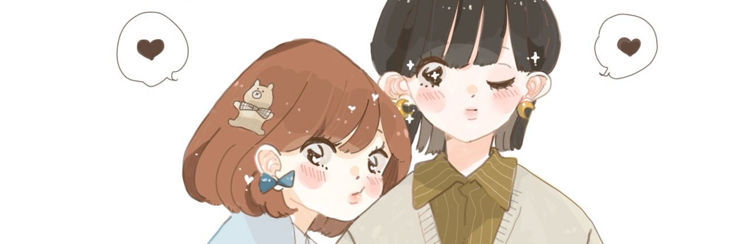 にょっき