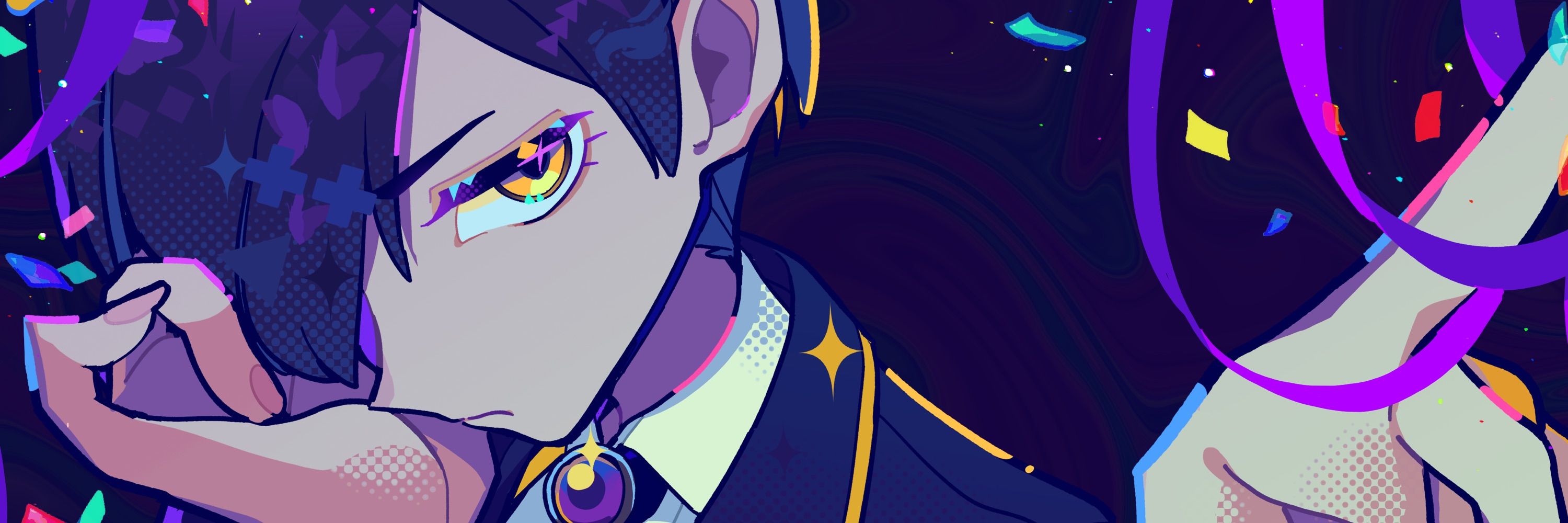 star 🌟