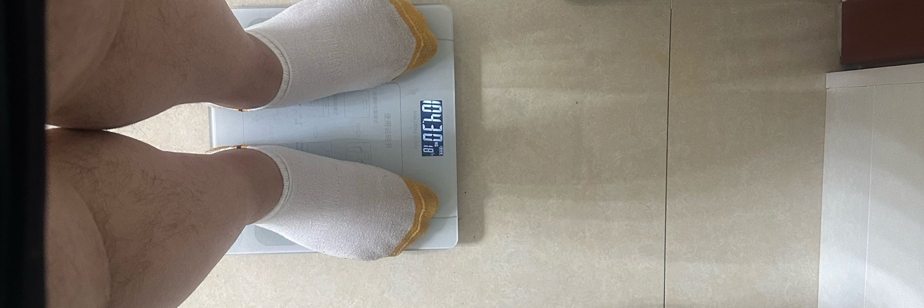 大肚不攻