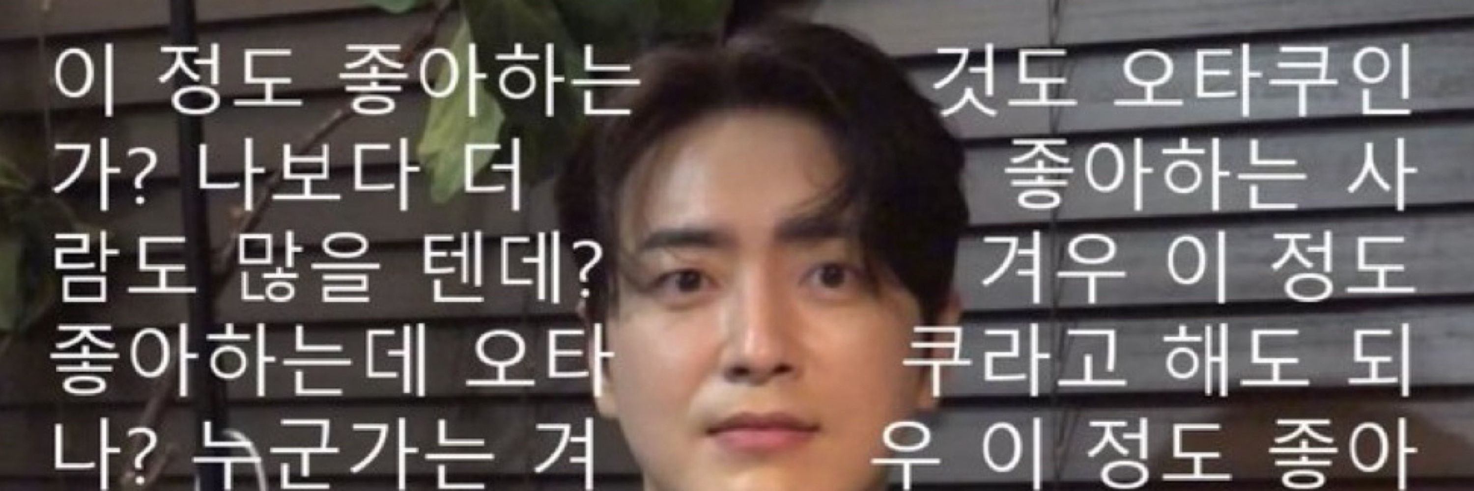 거뚜