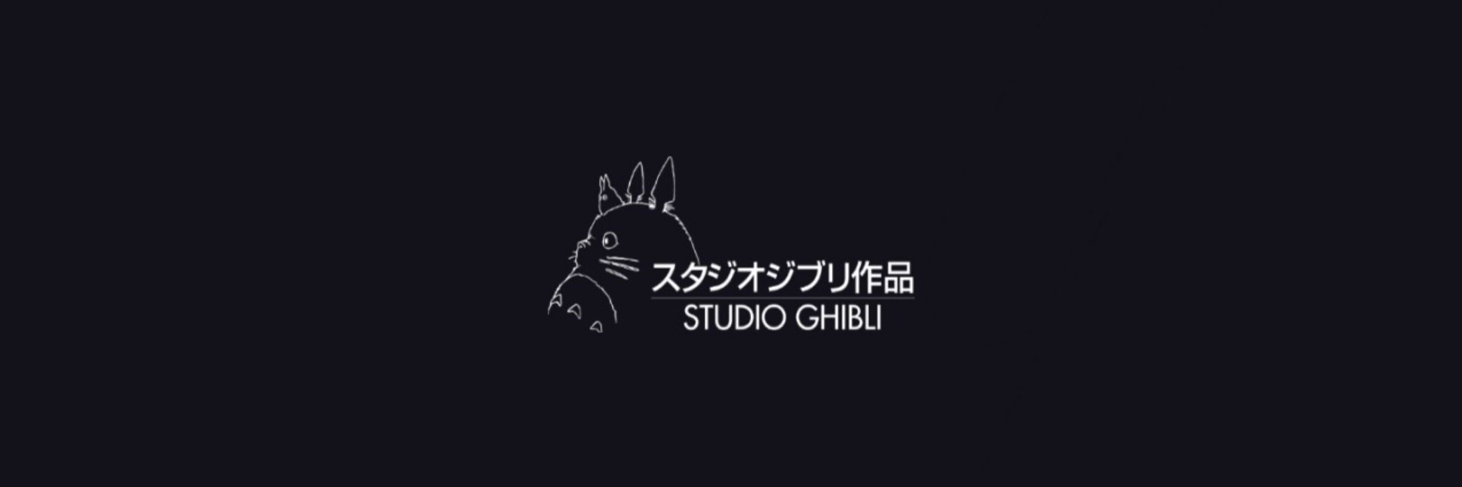 gui
