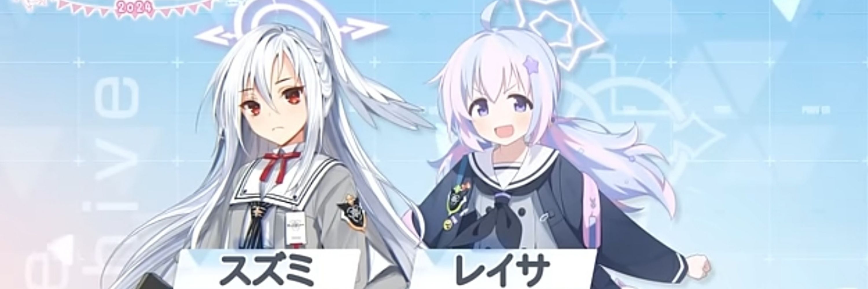 もちのしん