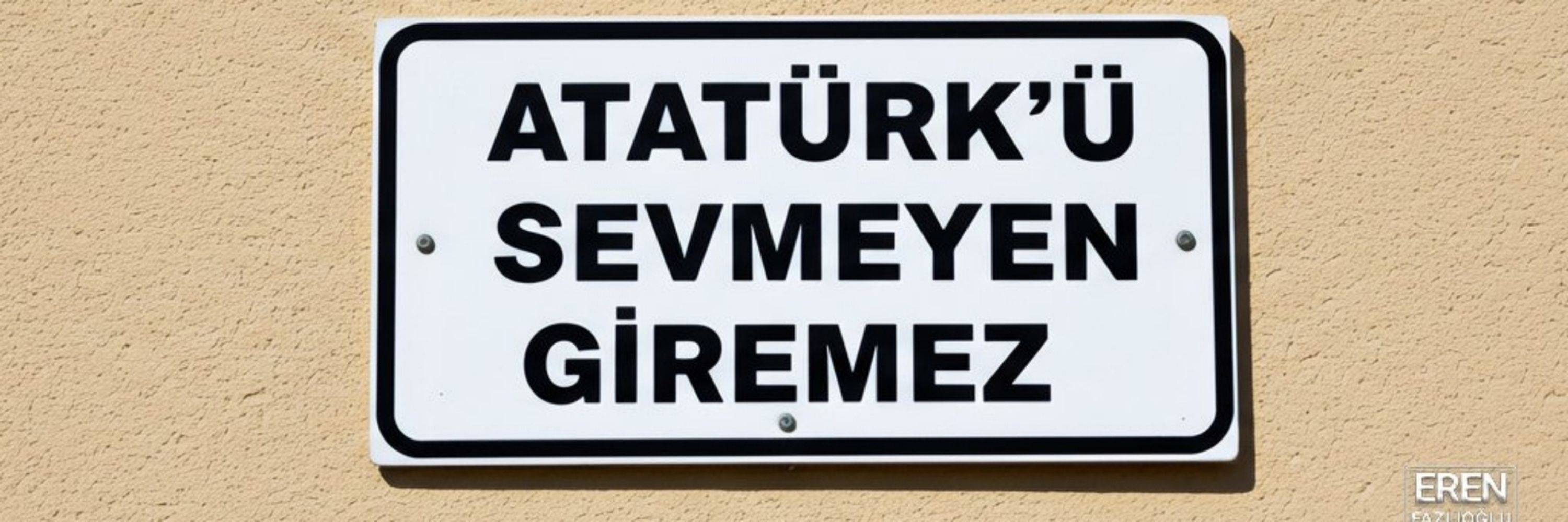 Sevalcee