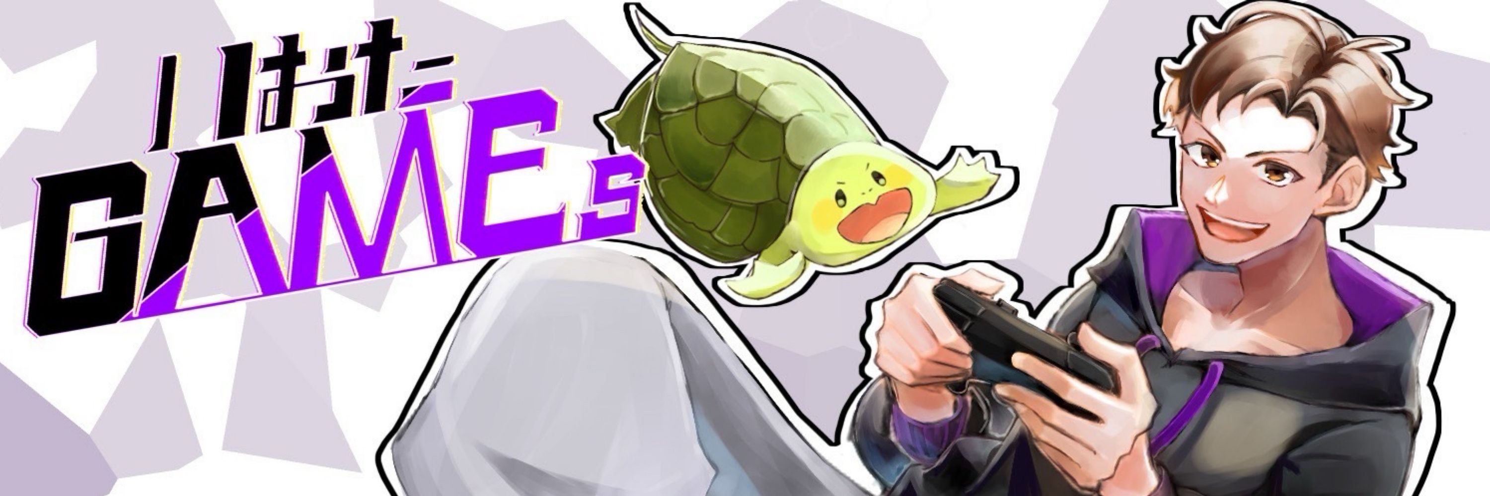 いおたGAMES
