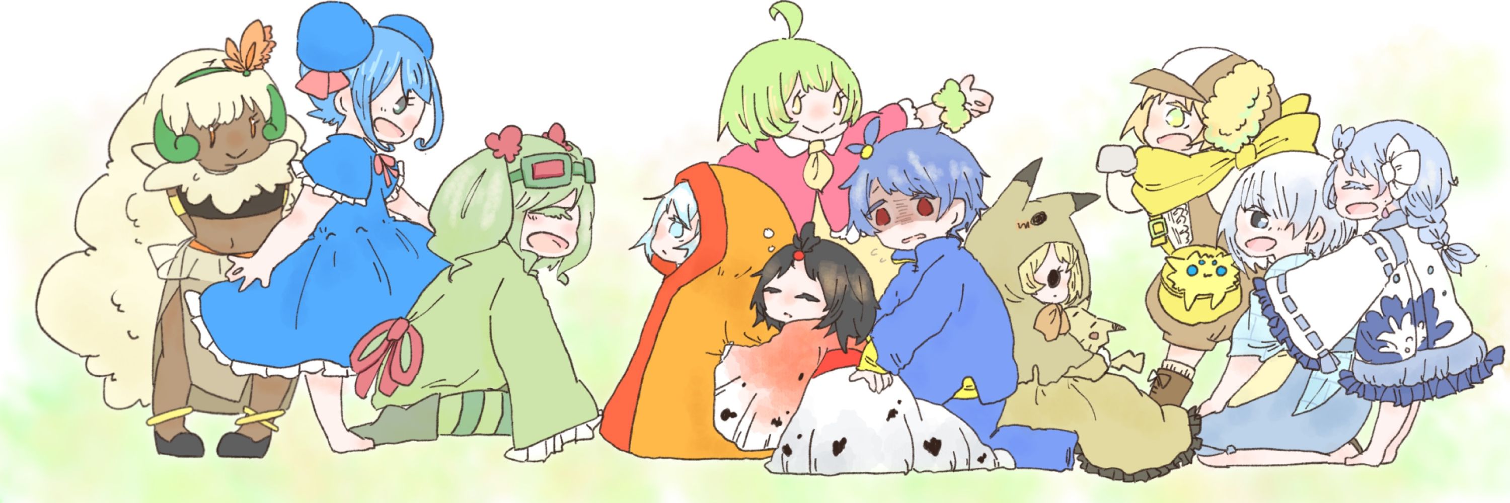 細氷ざき
