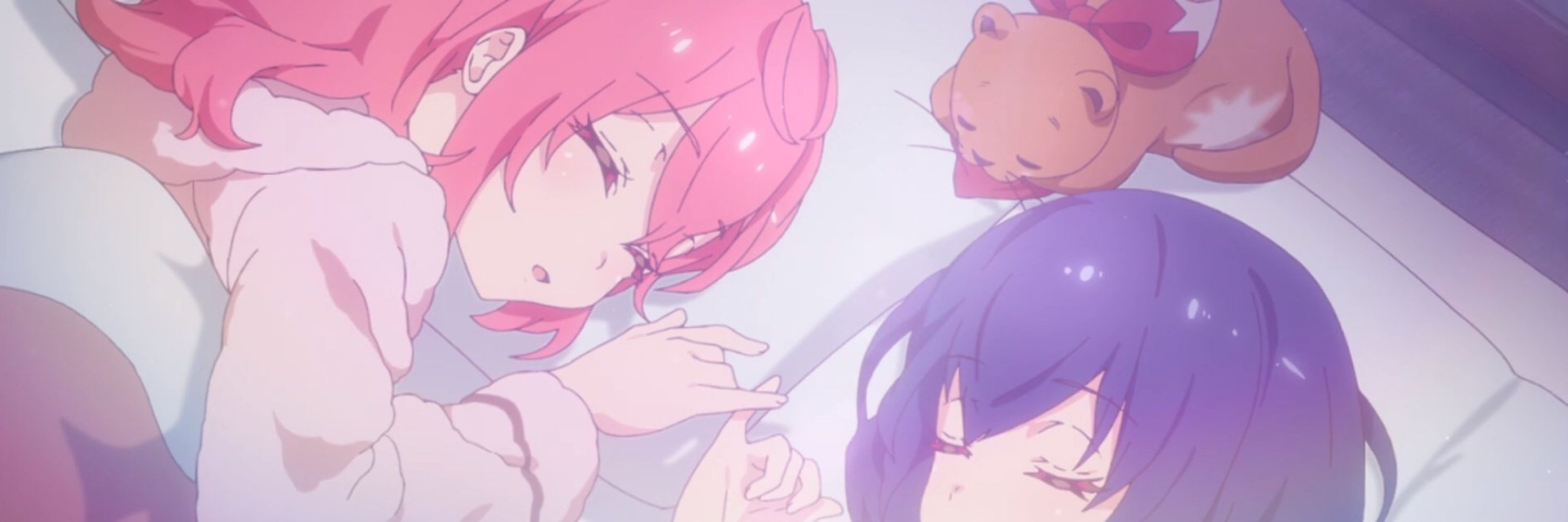 イブ