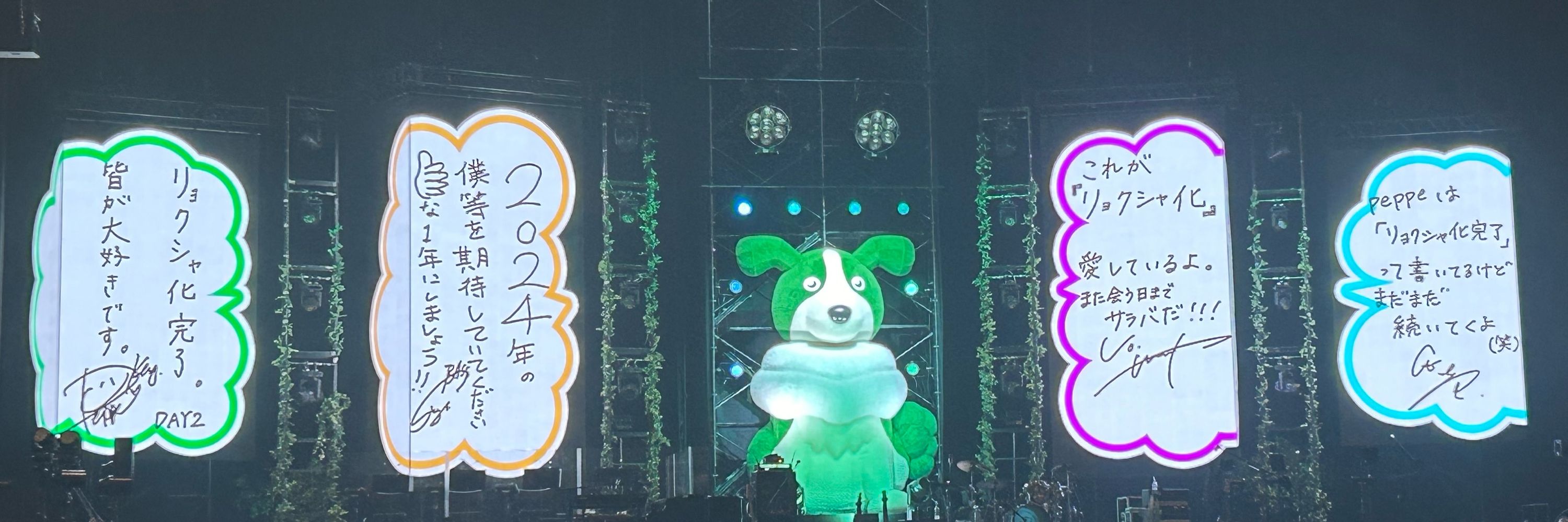 Kazuki🥦🦫［A］