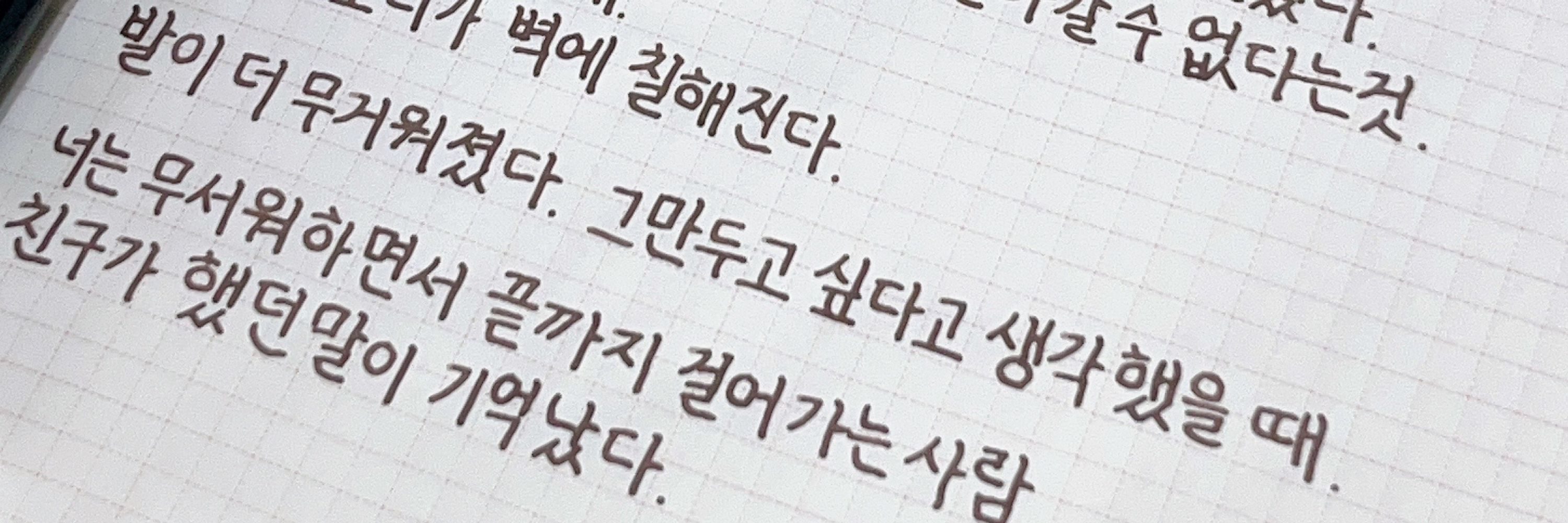 캐스퍼