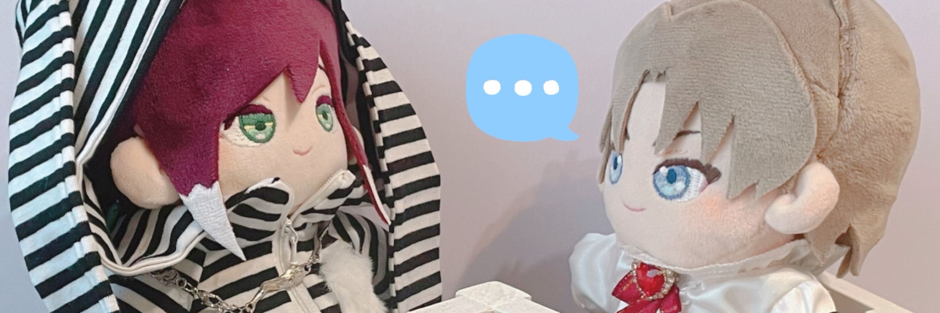 こで