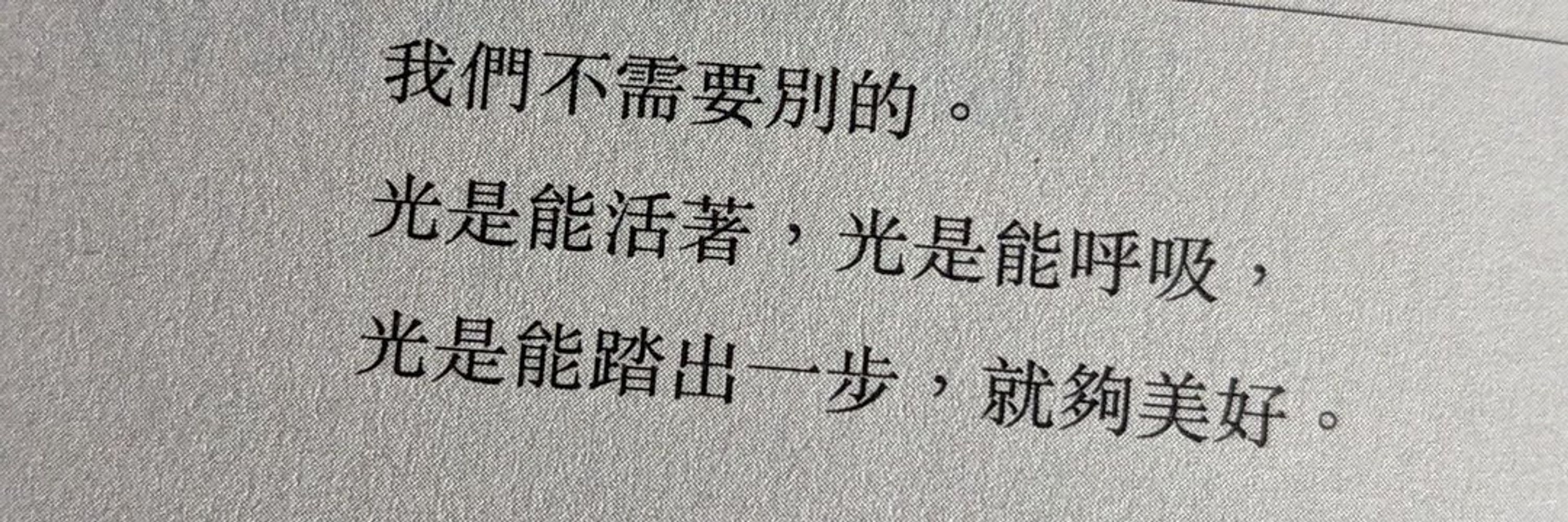 會通靈的幹話魔法師