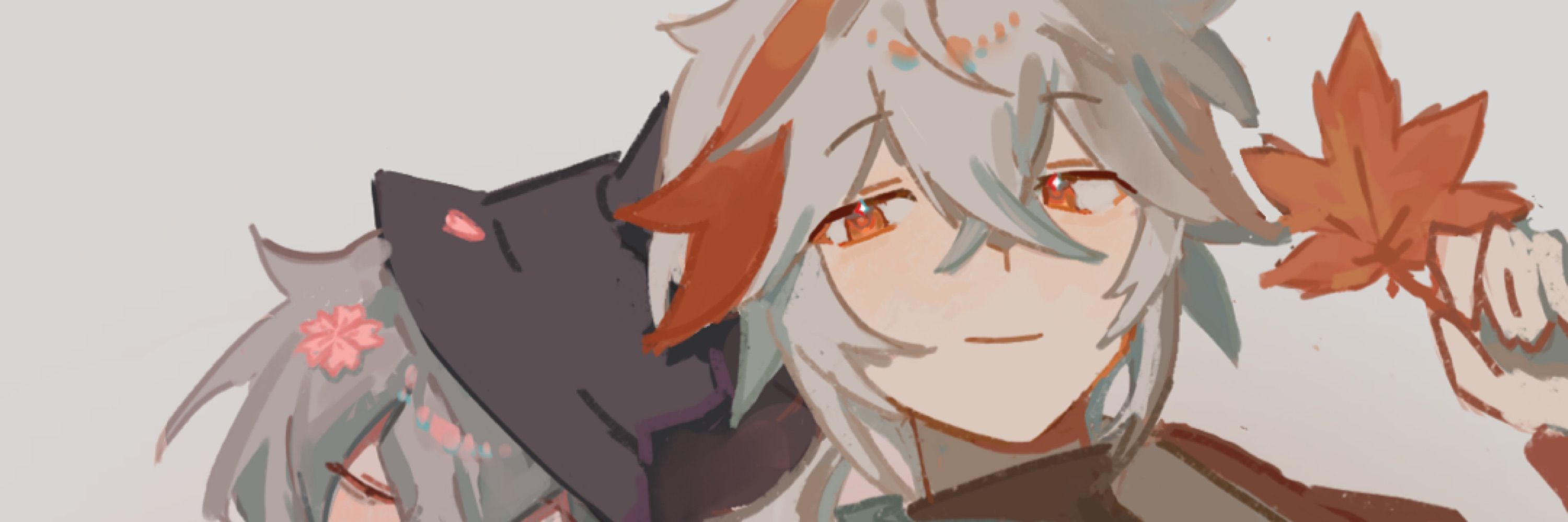 rui