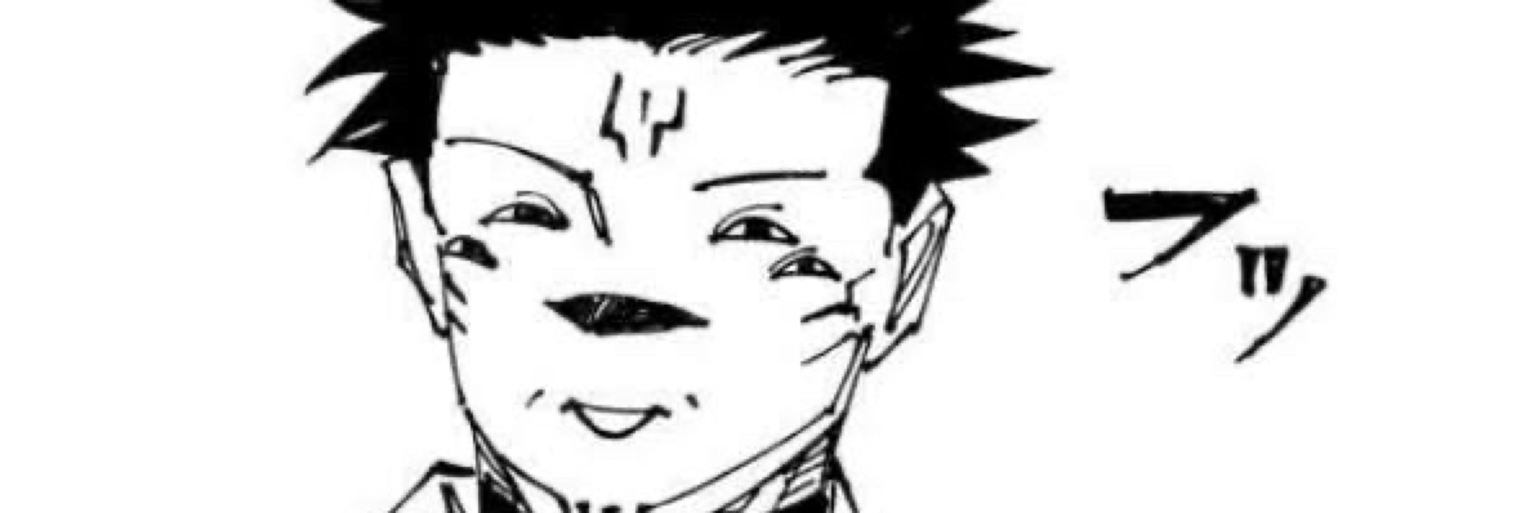 璘椛