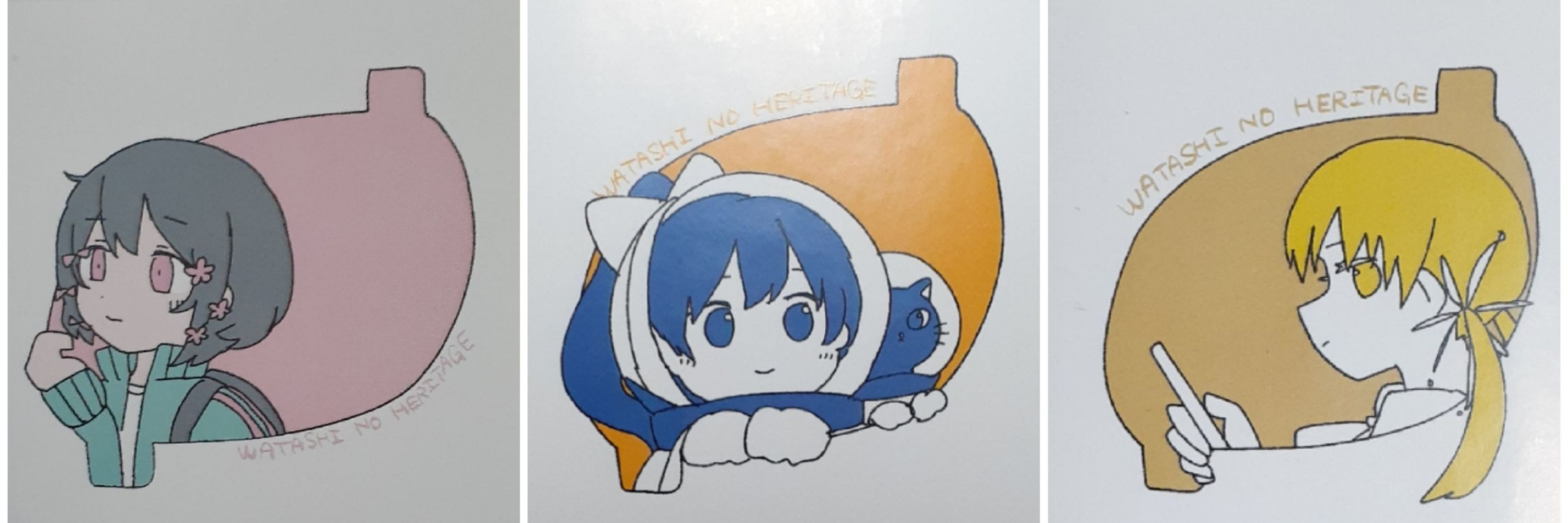 ガラスじゅうす