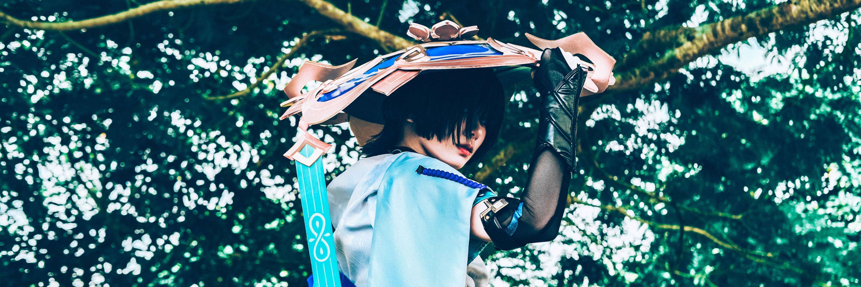 xuan