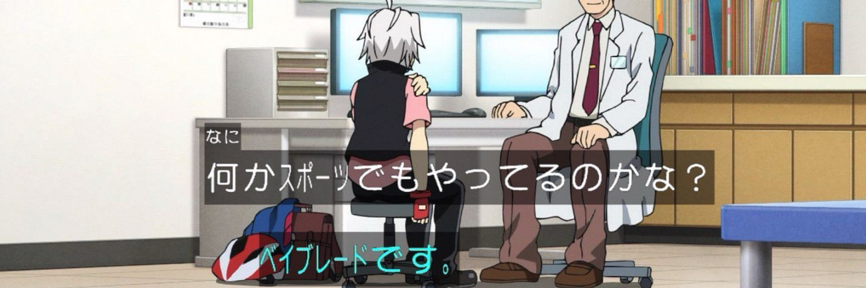 ノレ〝ノフ