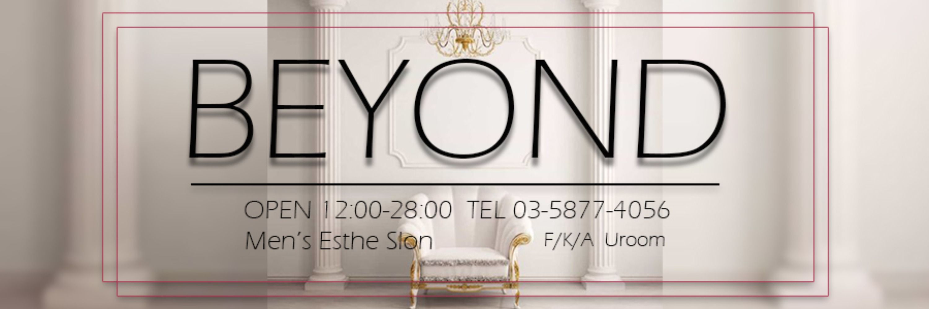 BEYOND-ビヨンド-