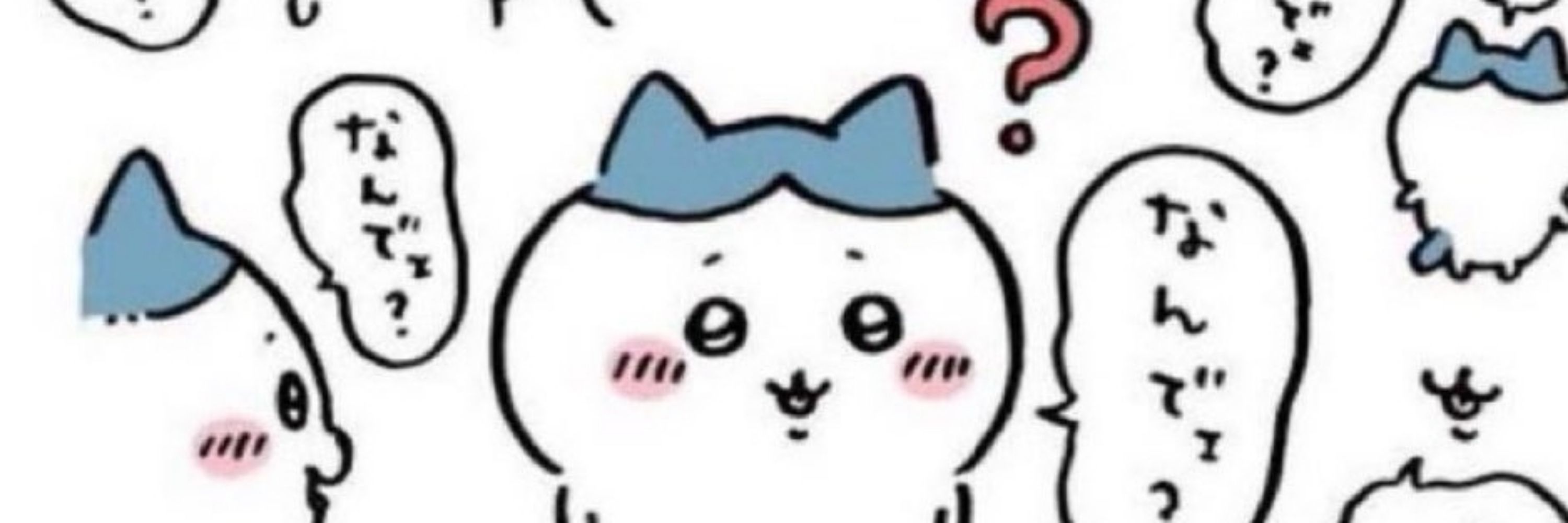 れおんぬ🍀